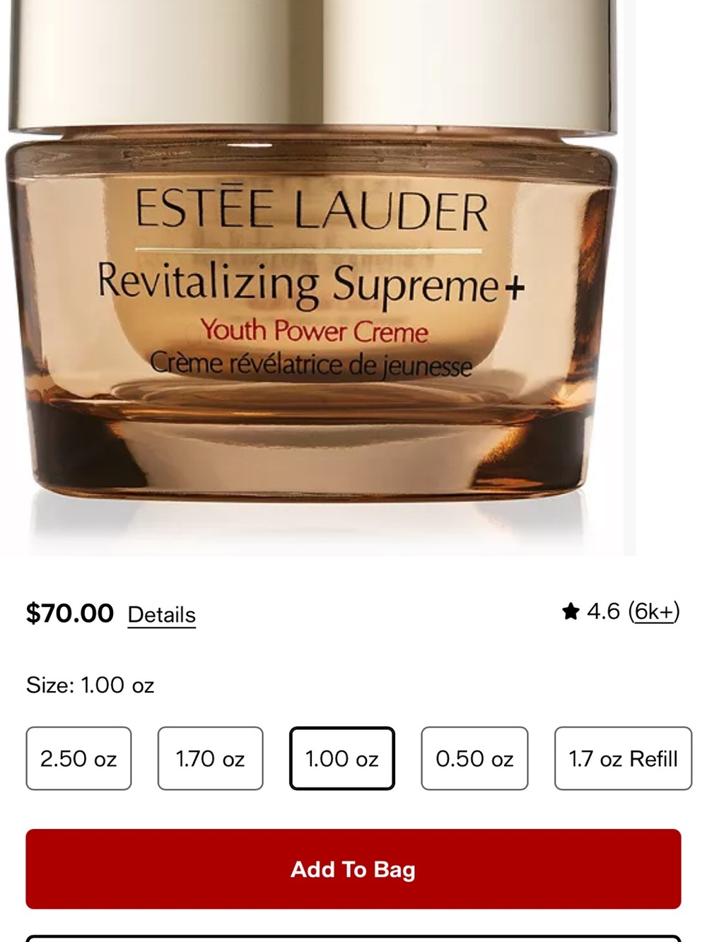 Estee Lauder Revitalizing Supreme+ Youth Power Creme — Gold and Cream